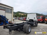 Iveco Eurocargo 160E28 Eurocargo 160E28 | PROCIDAMACCHINE S.R.L.