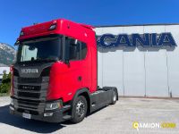 Scania S 500 A4x2LA FINANZIABILE A CONDIZIONI AGEVOLATE S 500 A4x2LA FINANZIABILE A CONDIZIONI AGEVOLATE | Trattore Trattore | SCANIA USED TRUCK CENTER ITALY