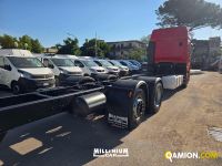 Iveco S-Way AS 260 S-Way AS 260 | Millenium Car