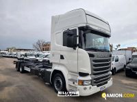 Scania R450 R450 | Millenium Car