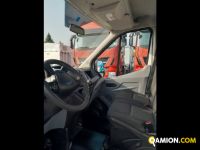 Ford Transit Custom Transit Custom 290 2.0 TDCi 130 PL Furgone Entry | Leggero Cabinato <= 35 q.li Cassone fisso | INDUSTRIAL CARS S.P.A