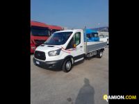 Ford Transit Custom Transit Custom 290 2.0 TDCi 130 PL Furgone Entry | Leggero Cabinato <= 35 q.li Cassone fisso | INDUSTRIAL CARS S.P.A