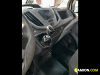 Ford Transit Custom Transit Custom 290 2.0 TDCi 130 PL Furgone Entry | Leggero Cabinato <= 35 q.li Cassone fisso | INDUSTRIAL CARS S.P.A
