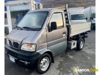 Giotti victoria GLADIATOR GLADIATOR | Altro Altro | Iveco Orecchia