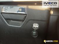 Iveco S-WAY AS440S51T/FP S-WAY AS440S51T/FP | Altro Altro | Iveco Orecchia