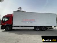 Iveco Stralis 360 E5 Stralis 360 E5 | EUROCAR2002 S.R.L.S.