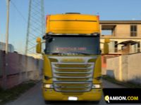 Scania R450 R450 | EUROCAR2002 S.R.L.S.