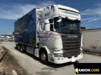 Scania R450 Streamline R450 Streamline | Altro Altro | EUROCAR2002 S.R.L.S.