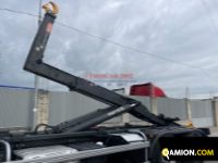 Iveco Stralis 460 Cabina Corta Passo 4500 Stralis 460 Cabina Corta Passo 4500 | EUROCAR2002 S.R.L.S.