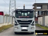 Iveco Stralis 460 Cabina Corta Passo 4500 Stralis 460 Cabina Corta Passo 4500 | EUROCAR2002 S.R.L.S.