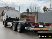 Scania G410 Lng Metano New Generation G410 Lng Metano New Generation | EUROCAR2002 S.R.L.S.