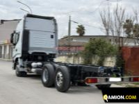 Iveco Stralis 560 Stralis 560 | EUROCAR2002 S.R.L.S.