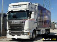 Scania R450 Streamline R450 Streamline | Altro Altro | EUROCAR2002 S.R.L.S.
