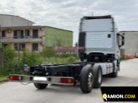 Iveco Stralis 560 Stralis 560 | EUROCAR2002 S.R.L.S.