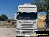 Scania R 450 Streamline R 450 Streamline | EUROCAR2002 S.R.L.S.
