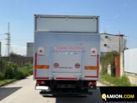 Iveco Eurocargo 75E18 Eurocargo 75E18 | EUROCAR2002 S.R.L.S.