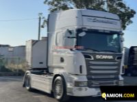 Scania r560 r560 | EUROCAR2002 S.R.L.S.