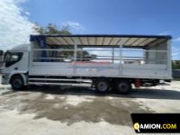 Iveco STRALIS 480 STRALIS 480 | EUROCAR2002 S.R.L.S.