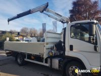 Isuzu FSR34  F12.240 Euro 5 FSR34  F12.240 Euro 5 | Altro Altro