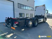 Scania SERIE R 450 | Mantovana Servizi srl