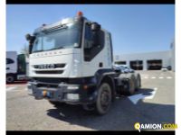 Iveco Trakker AT720T50/P Trakker AT720T50/P | Altro Trattore mezzo d'opera | ATL SPA