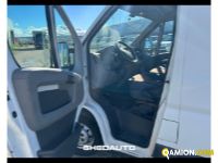 Fiat ducato 33 MH2 2.0 mjt 115cv | Altro Altro | GHEDAUTO Veicoli Industriali S.r.l.