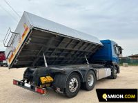 Iveco STRALIS stralis 480 | S.G. TRADING S.R.L.