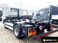 Mitsubishi Canter 7C15/28 TF1 MY22 Canter 7C15/28 TF1 MY22 | Altro Altro | Lodotruck Srl