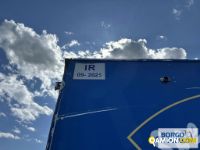 Iveco DAILY 60C15 DAILY 60C15 | Motrice Isotermico / coibentato | Borgo Agnello S.p.A.