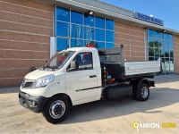 Piaggio NP6 TWB CHAS 325 LR GPL TOP WITHE NP6 TWB CHAS 325 LR GPL TOP WITHE | Altro Altro