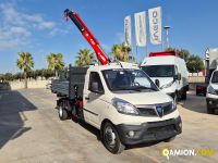 Piaggio NP6 TWB CHAS 325 LR GPL TOP WITHE NP6 TWB CHAS 325 LR GPL TOP WITHE | Altro Altro