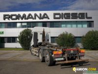 Iveco AT260S40 CABINATO | Leggero Cabinato > 35 q.li Altro | ROMANA DIESEL SPA
