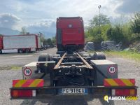 Iveco Stralis AS260S50Y/FS CM MOTRICE PASSO 4800 Stralis AS260S50Y/FS CM MOTRICE PASSO 4800 | Altro Altro | MECAR SPA