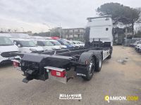 Iveco S-WAY s510 | Millenium Car