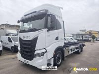 Iveco S-WAY s510 | Millenium Car