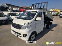 Piaggio PIAGGIO PIAGGIO | Millenium Car