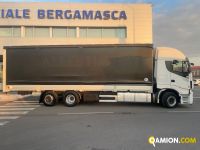 IVECO Stralis Hi Way 260 2016 Stralis Hi Way 260 2016 Stralis Hi Way 420CV CENTINATA 9,4MT  | Altro Altro | AUTO INDUSTRIALE BERGAMASCA SPA