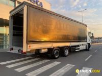 IVECO Stralis Hi Way 260 2016 Stralis Hi Way 260 2016 Stralis Hi Way 420CV CENTINATA 9,4MT  | Altro Altro | AUTO INDUSTRIALE BERGAMASCA SPA