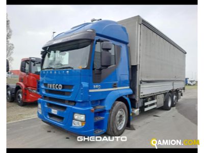 MAGIRUS IVECO MAGIRUS 260S/E4