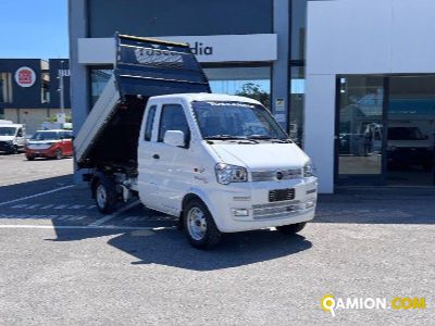 Giotti victoria Gladiator  EVO Chassis Gladiator  EVO Chassis