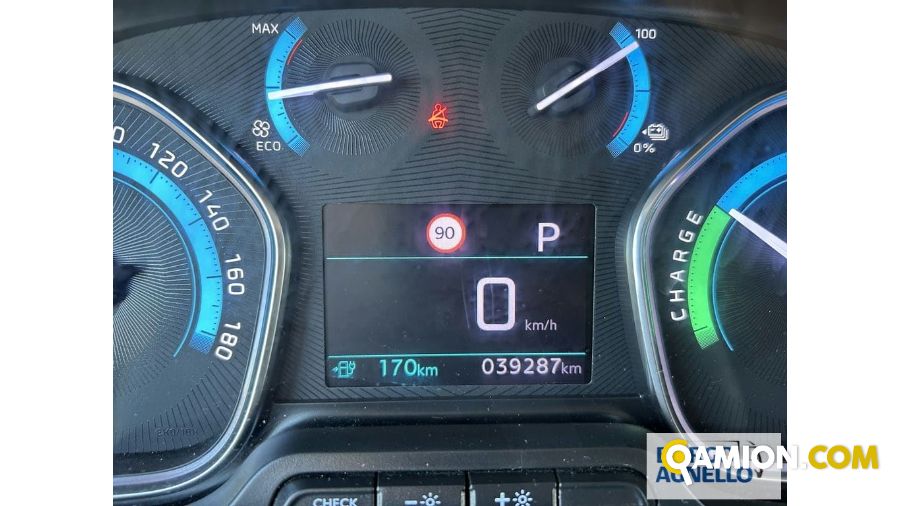 Fiat E-SCUDO E-SCUDO | Leggero Furgone > 35 q.li Altro | Borgo Agnello S.p.A.