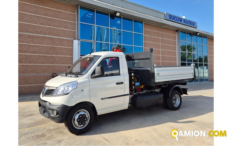 Piaggio NP6 TWB CHAS 325 LR GPL TOP WITHE NP6 TWB CHAS 325 LR GPL TOP WITHE | Altro Altro